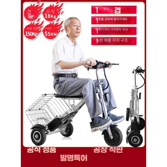 추천10 ms621f