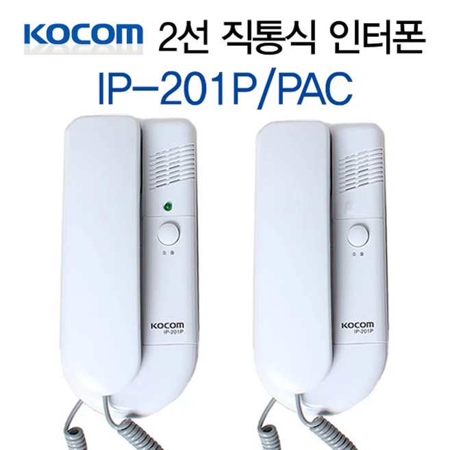 추천9 kcv-434