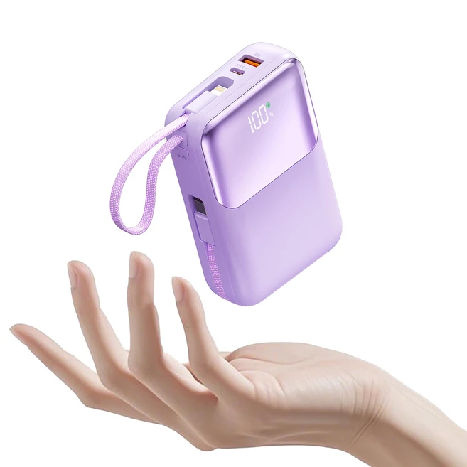 추천7 보조배터리 22.5w 50000