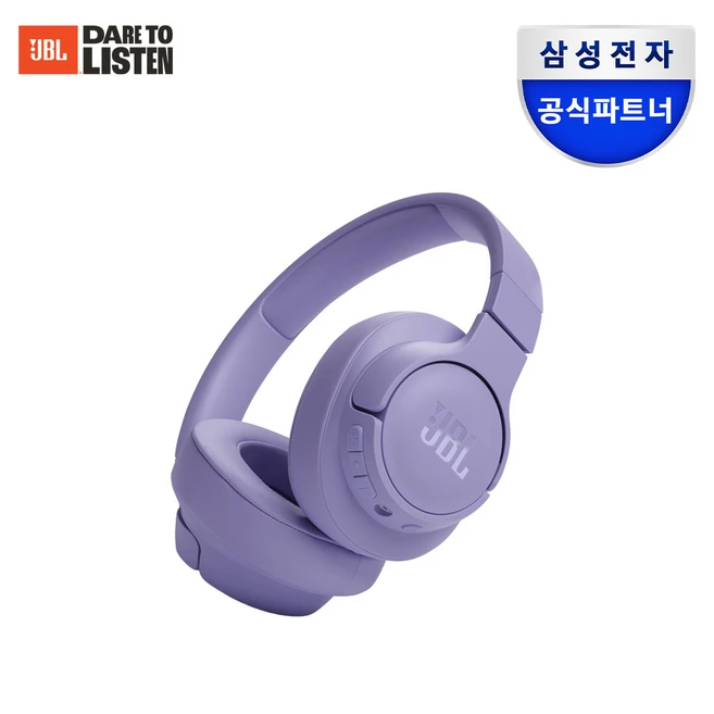 추천1 jbl 720bt