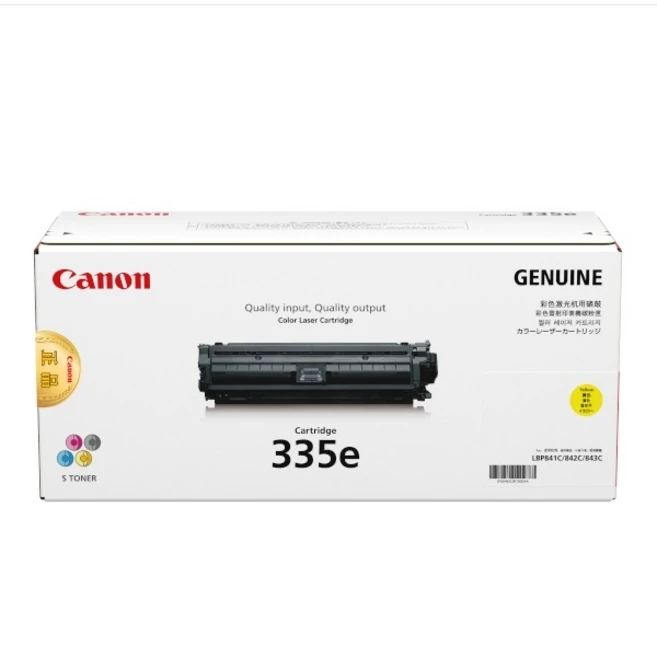 추천8 캐논lbp841cdnz