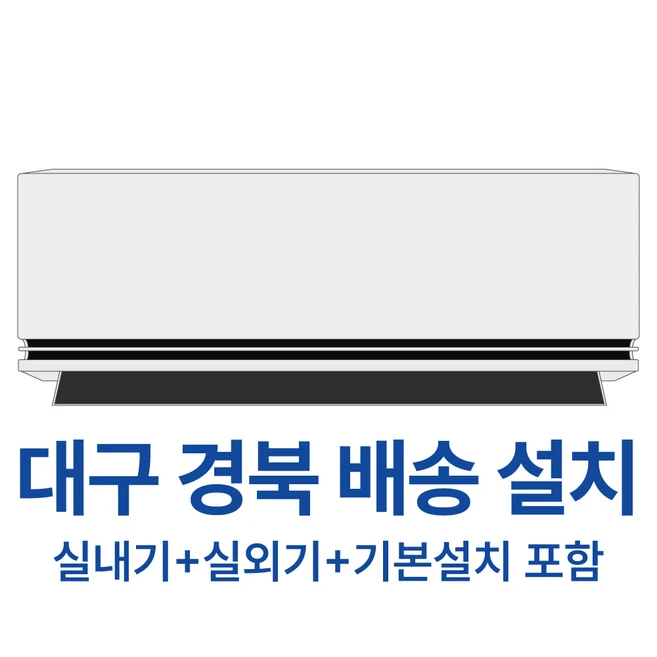 추천7 SQ07FS8EES