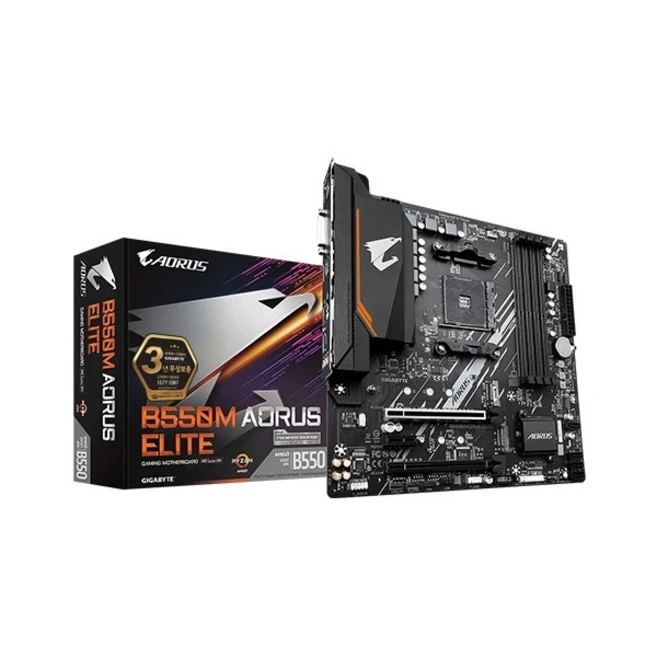 추천8 amd 메인보드 b550