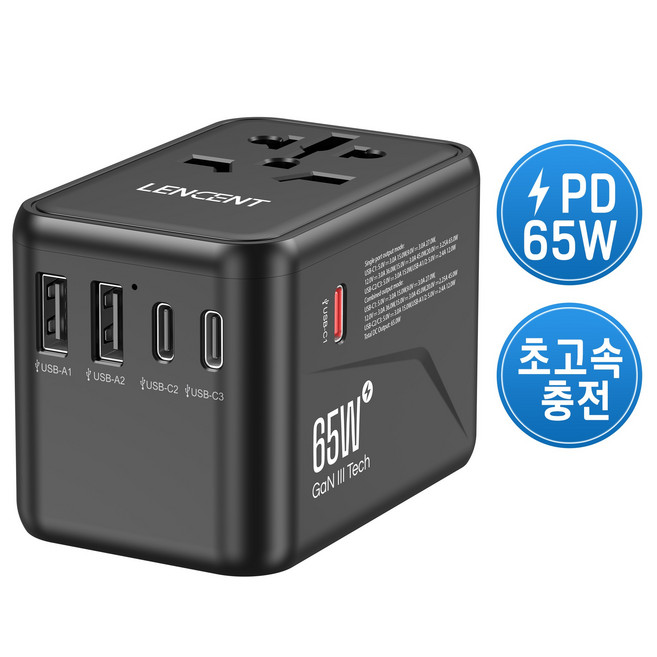 추천6 노트북 멀티 어댑터