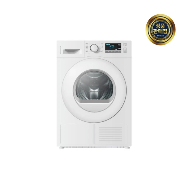 추천7 LG 9kg 건조기 핵심 기능포함