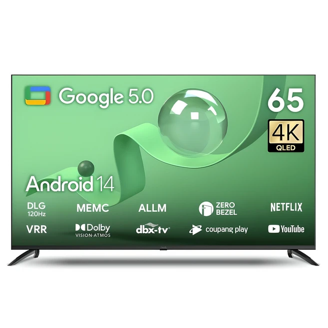 추천10 QLED 65인치 TV 당신의 거실을 영화관으로
