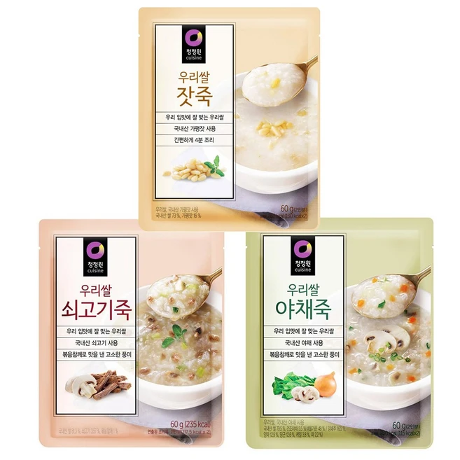추천3 베이비본죽 초기이유식