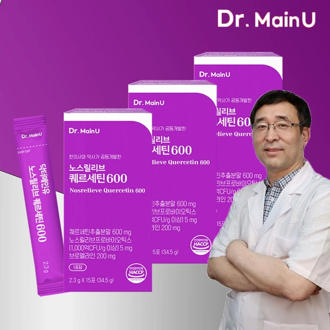 닥터메인유 노스릴리브 퀘르세틴 600 브로멜라인 케르세틴 2400mg x 15포, 36000mg, 3박스