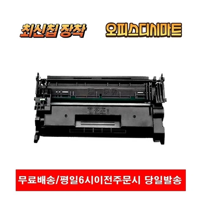 추천6 crg057