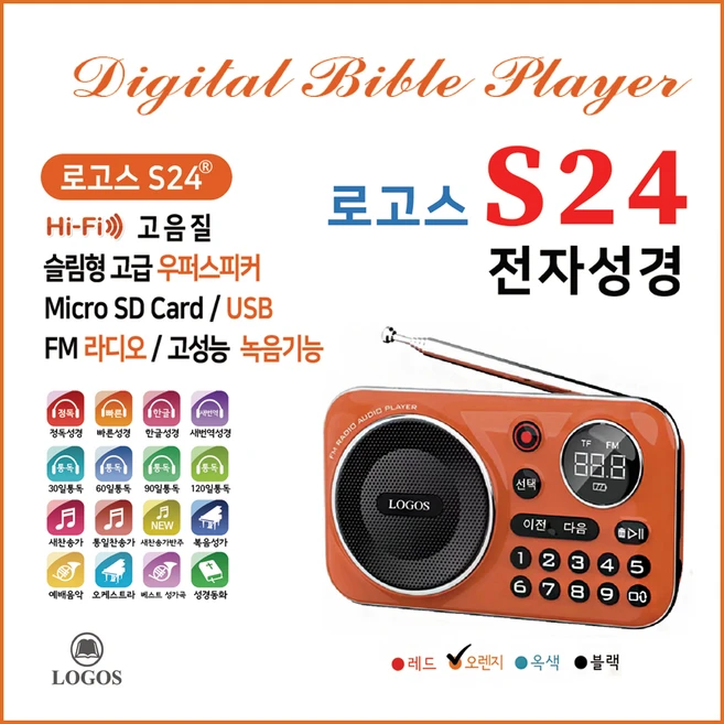 추천9 nkr82wbu