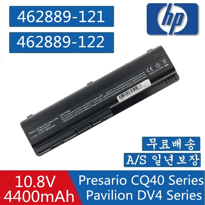 추천9 ub 542