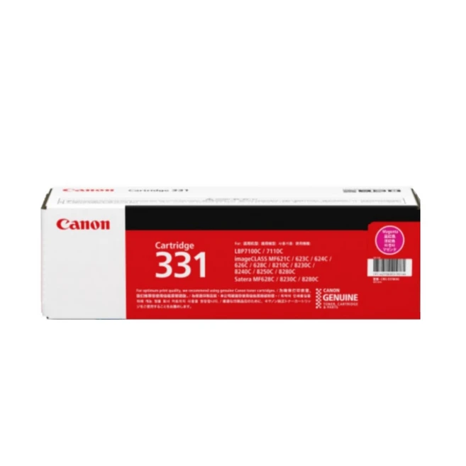 추천1 캐논 mf 628 cwz 토너
