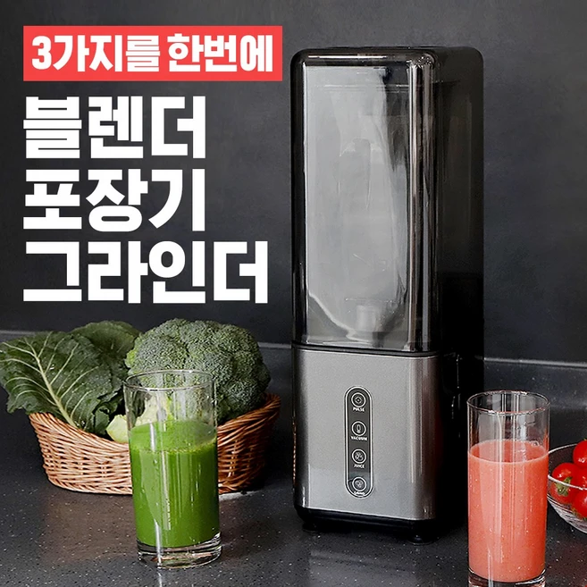 추천6 엑슬림뉴트로맥스