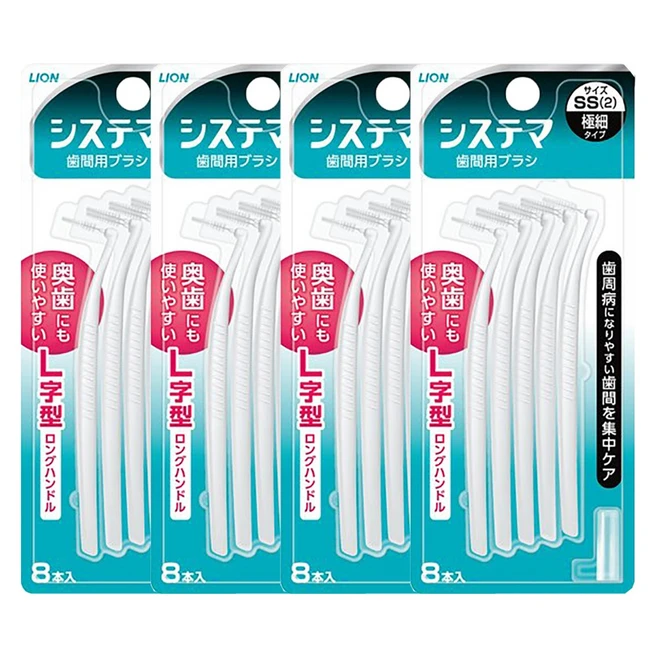 추천7 system 4