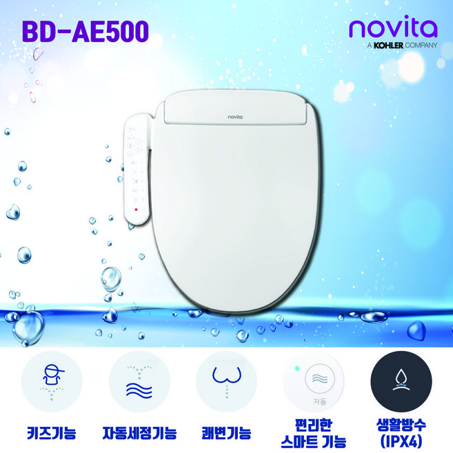 추천9 bd n441h
