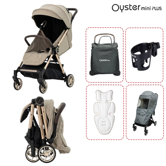 오이스터 미니 플러스 오토폴딩 휴대용 유모차 기내반입, 블랙