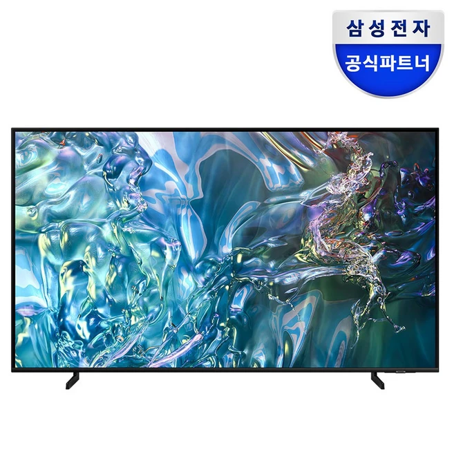 추천2 kq65qd63afxkr