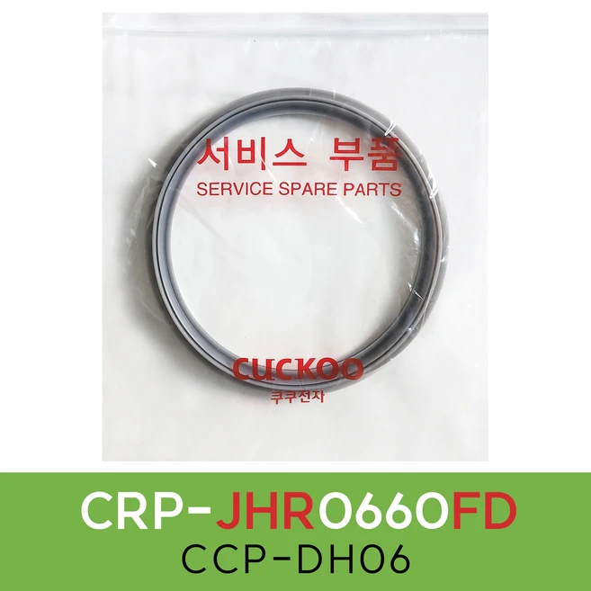 추천2 crp-dhb0660fdm