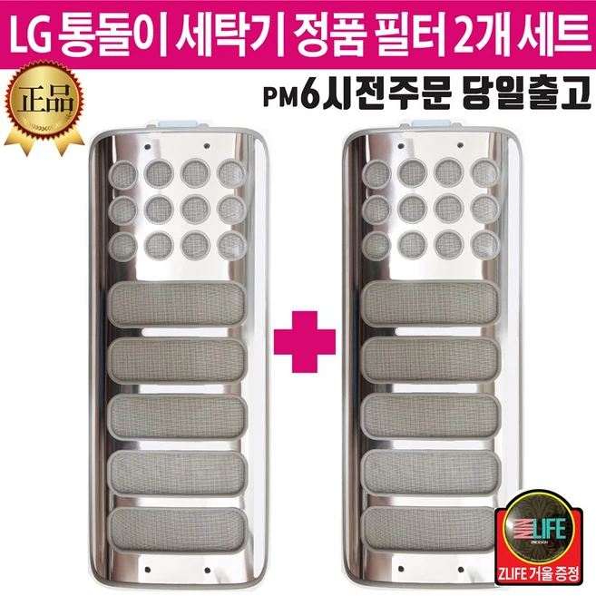 추천6 t18mt