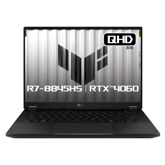 추천4 RTX 4060 노트북
