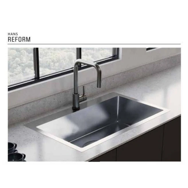 한스 SQJ 850 엠보타입 사각싱크볼, 1개