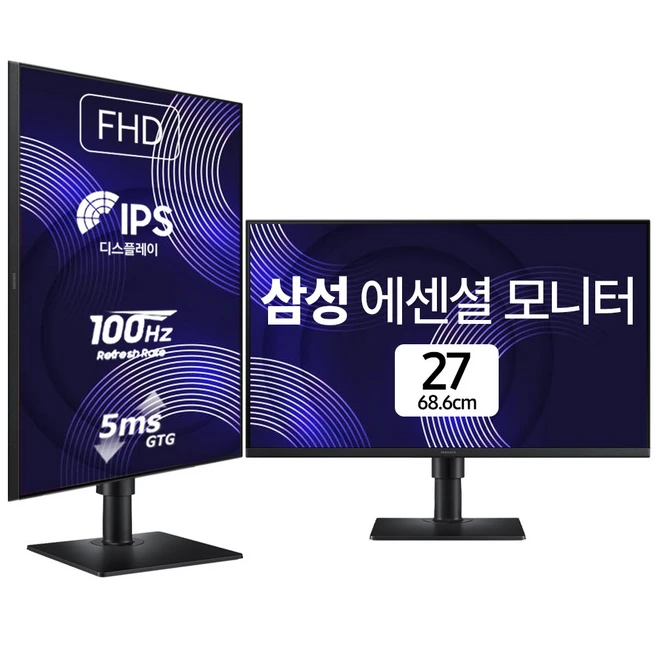 추천6 m2752d-pn