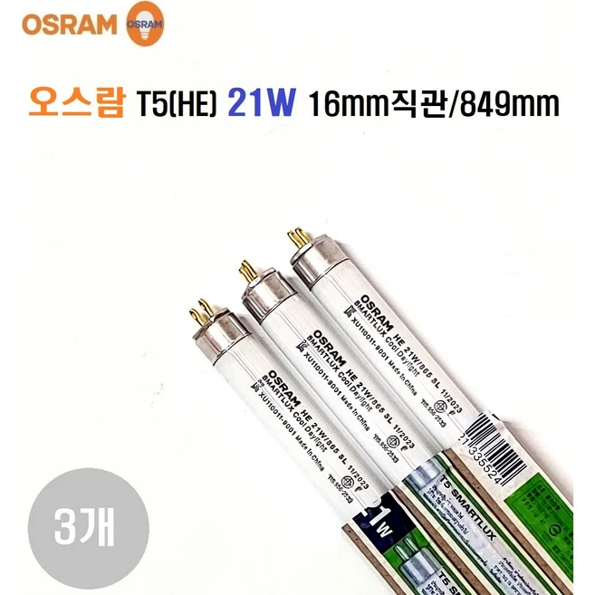 추천7 fh21w 840he