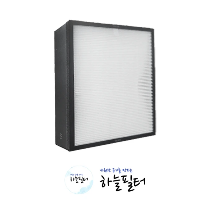 추천3 ax60a5510wsd