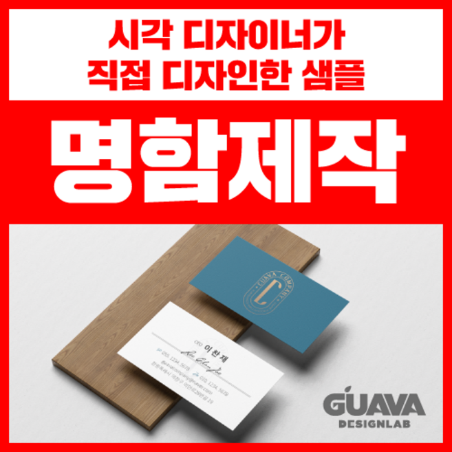 추천2 익명 결제 시스템