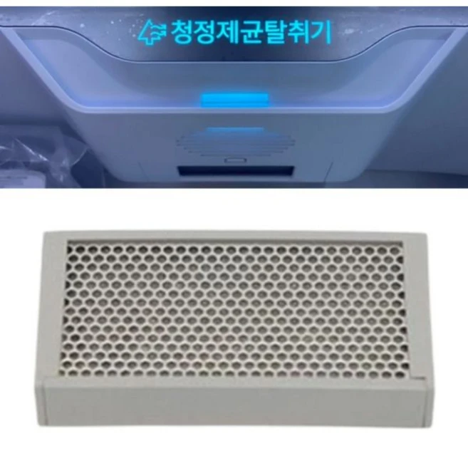 추천10 rh9wv 상품 다양한 옵션