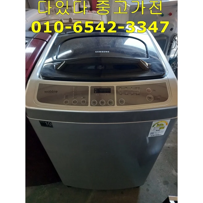 추천7 wa-bs149wa