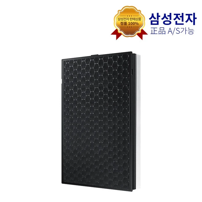 추천9 AX60N5580WBD 냉장고