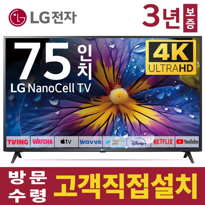 추천9 ads-65fai-19