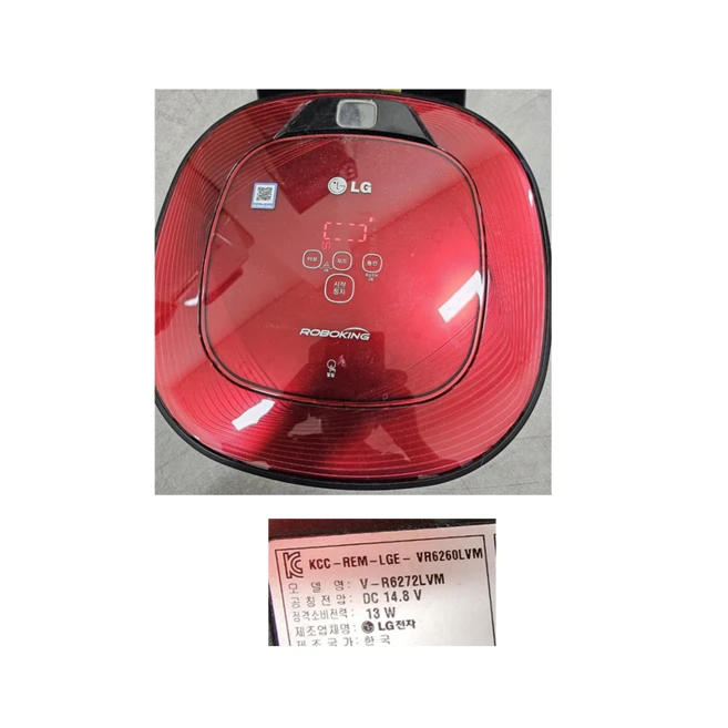 추천4 lg로보킹청소기