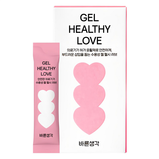 추천9 여성용 진동 애널 플러그