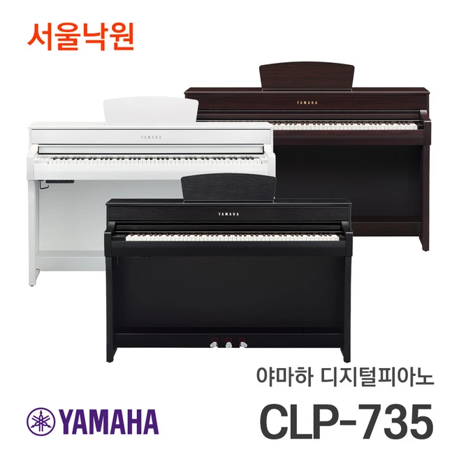 추천9 clp725