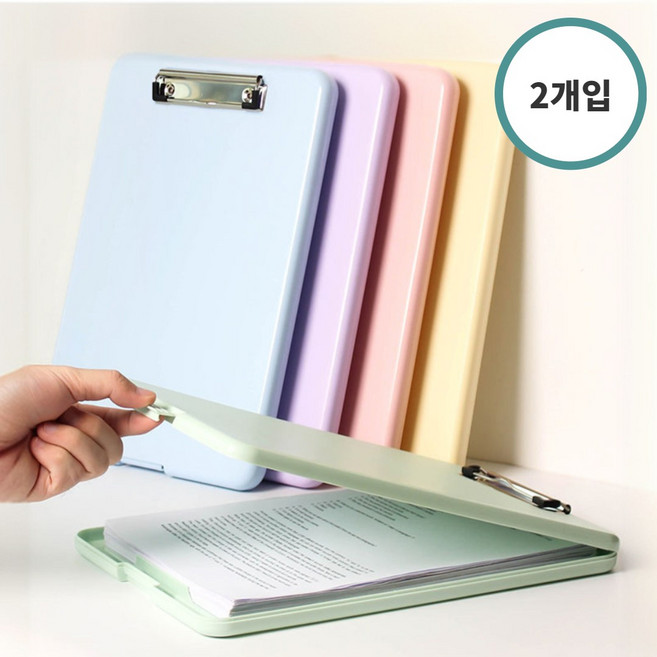 추천7 클립보드