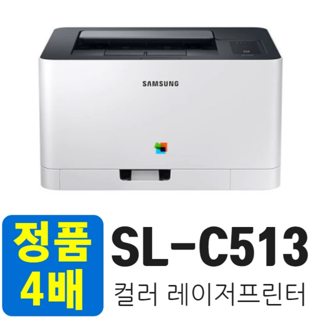 추천5 무선레이저프린터