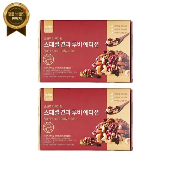 추천2 인포벨 홈쇼핑견과류