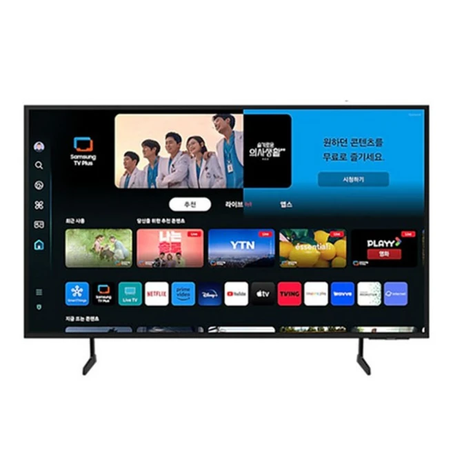 추천4 ku50ud7050fxkr