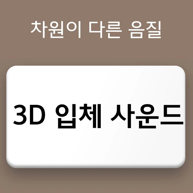 인켈 ARIA 무선 15W 고속충전 블루투스 미니 스피커 IK-WS3, 혼합색상