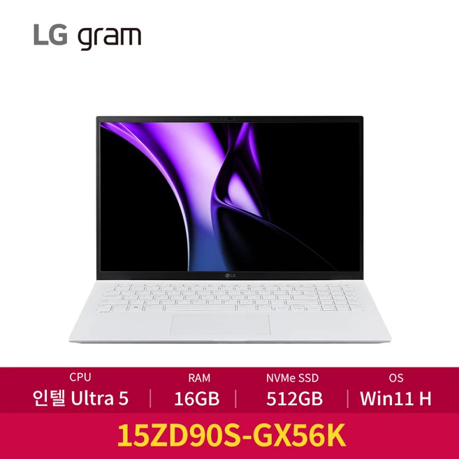 추천2 15ZD90SGX56K 2023 트렌드를 이끄는 노트북 상세