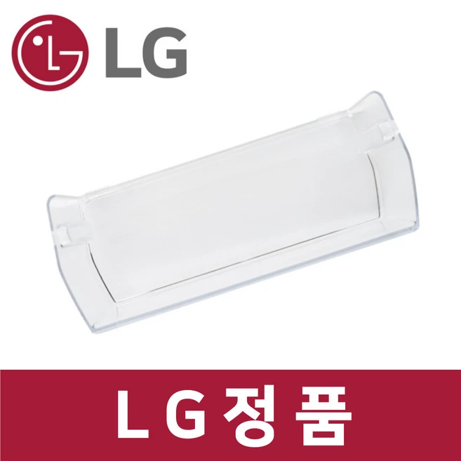 추천3 z498mhh112