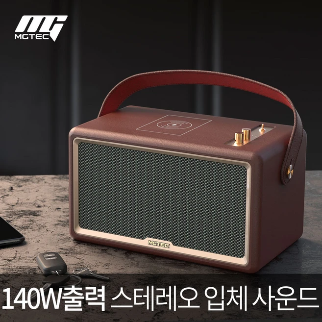 추천9 mgtec gb770plus