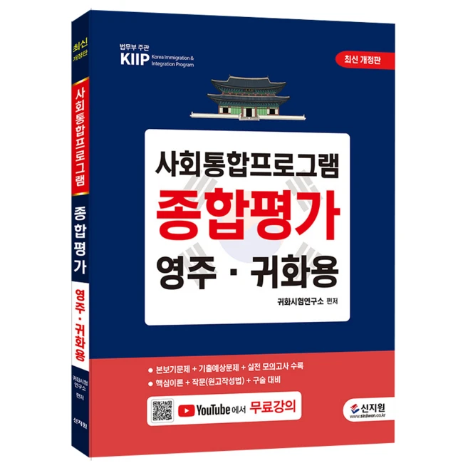추천3 AS199DWA 기능  총정리
