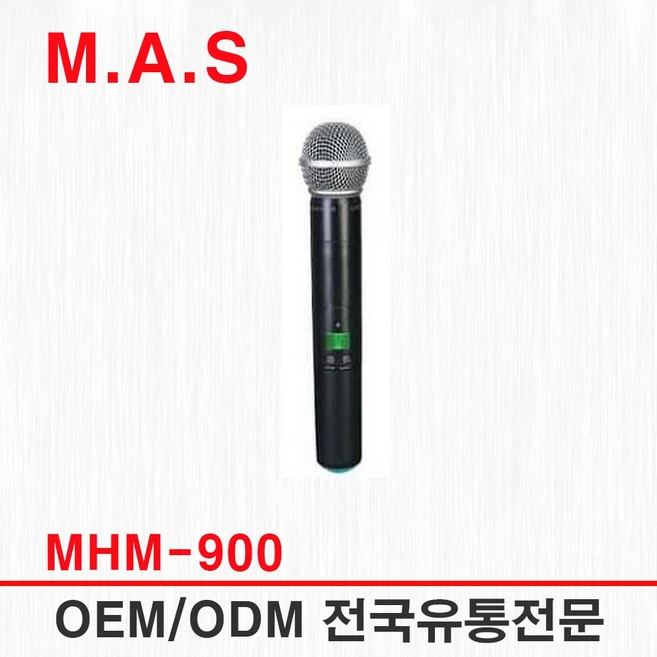 추천3 mhd900