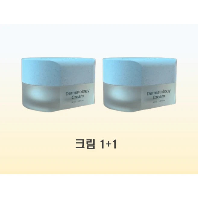 인셀덤 엑티브 크림 EX 50ml50ml 총 2개 랜덤 샘플
