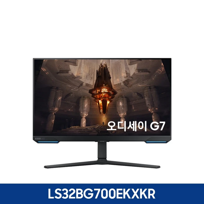 추천8 삼성 오디세이 G7