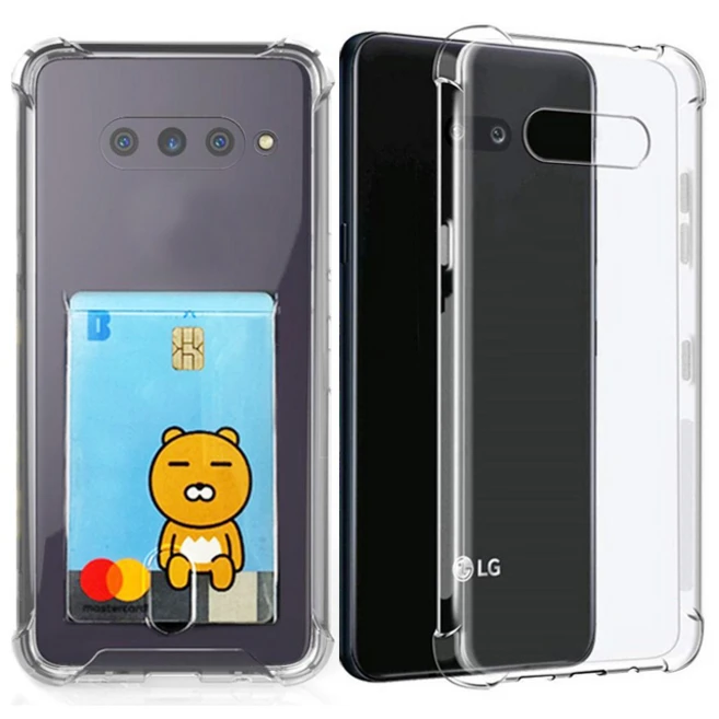 추천3 lg q51 젤리