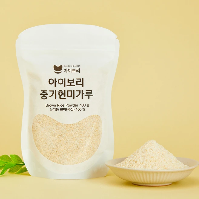 추천3 중기 현미가루